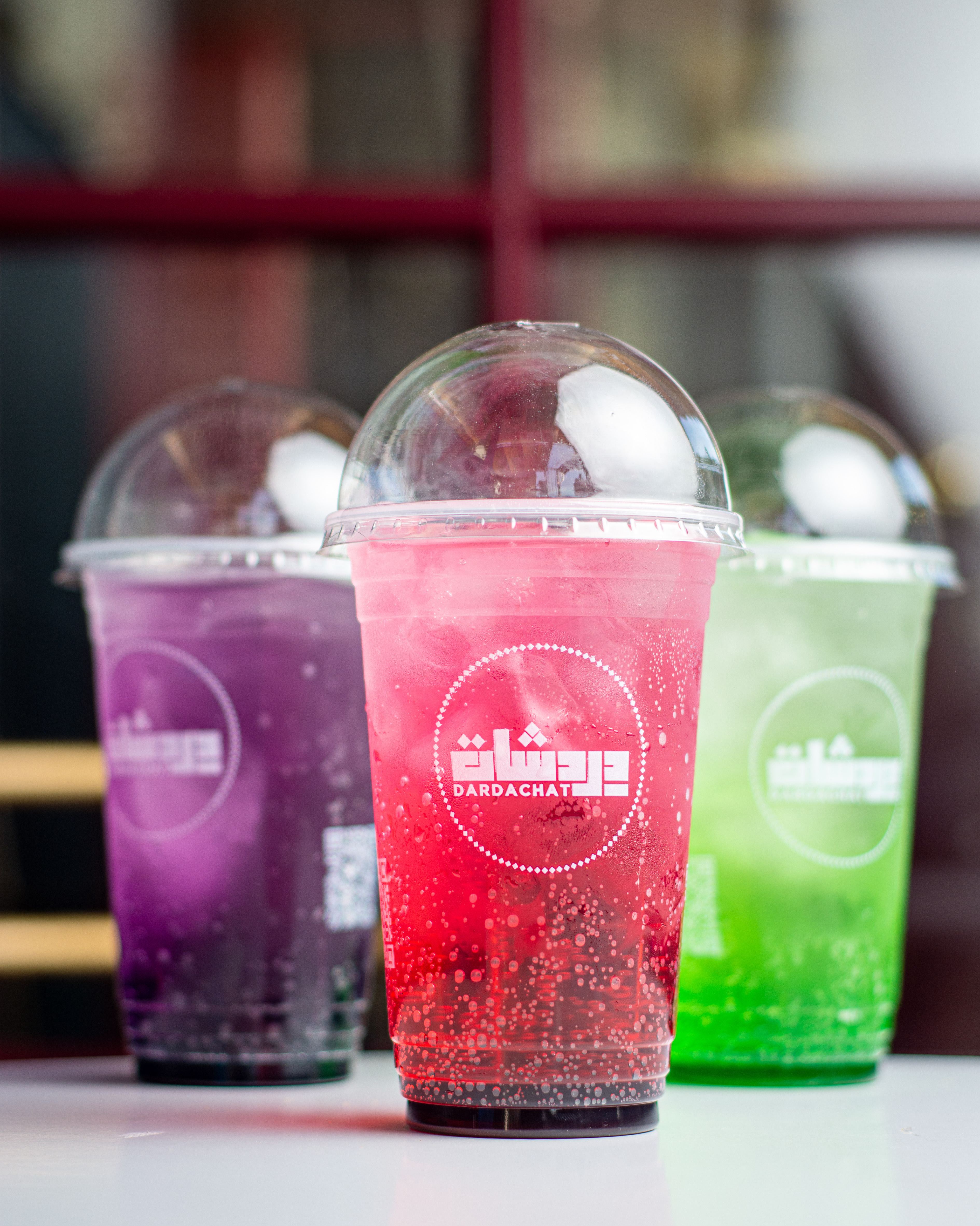 موهيتو غراندين